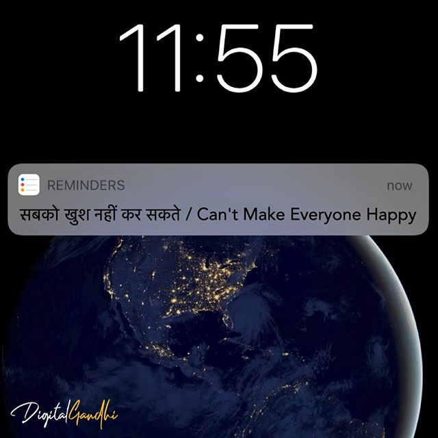aaj ka reminder

Instagram live 9...