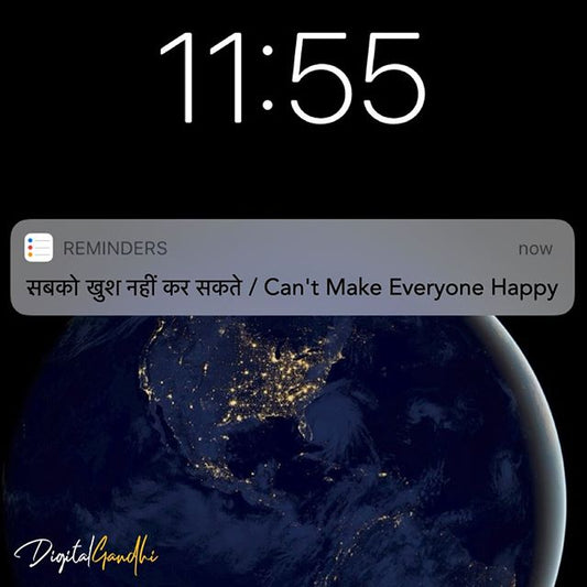 aaj ka reminder

Instagram live 9...