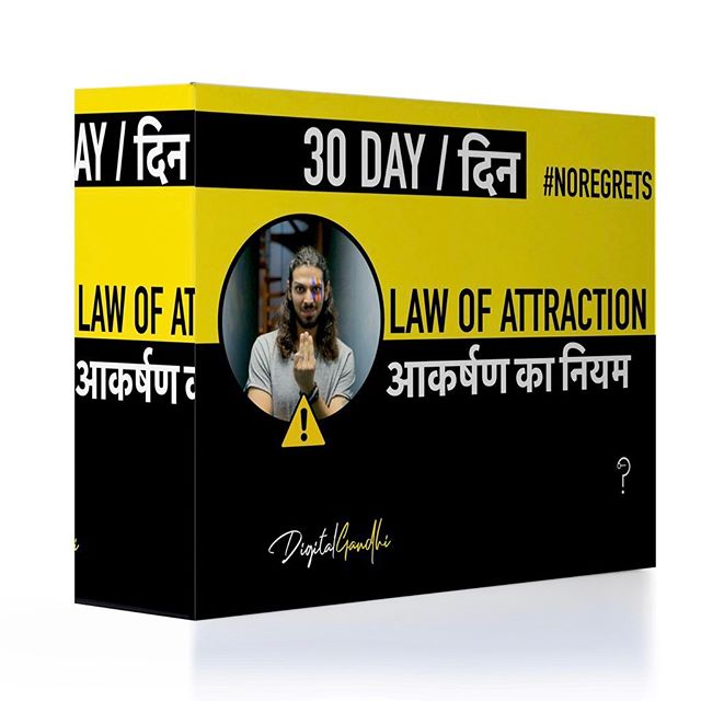 New plan : <a href="http://Bit.ly/dgattract">Bit.ly/dgattract</a>...
