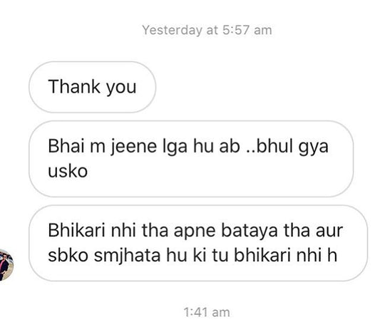 Achha laga dekhkar...